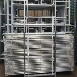 门架系统