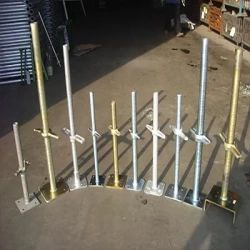 可调节顶托底座