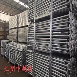 钢支撑及配件